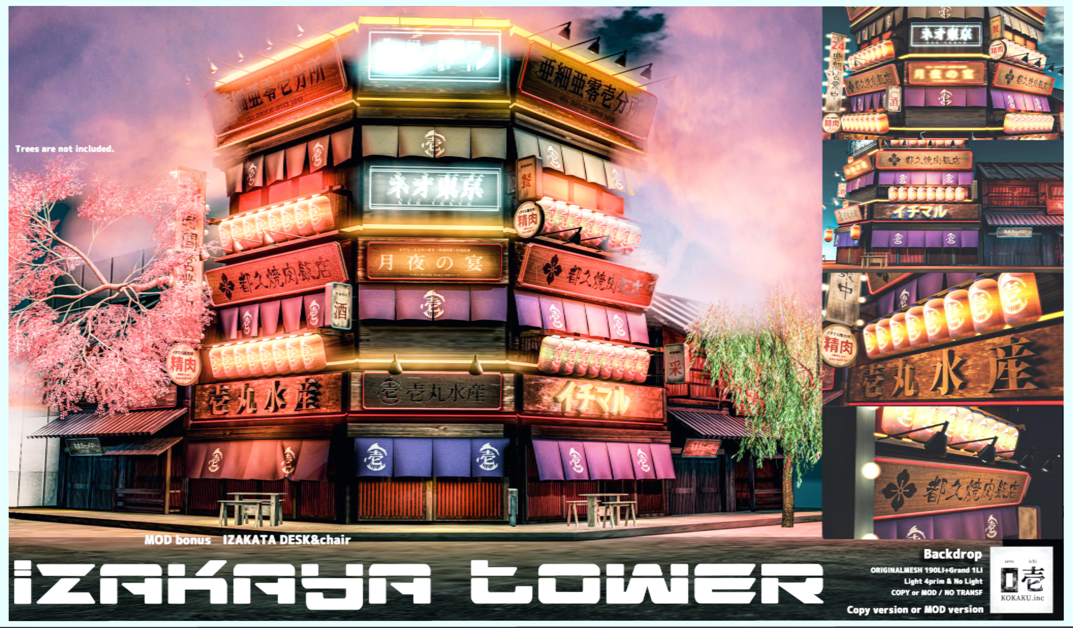 Zeroichi – Izakaya Tower