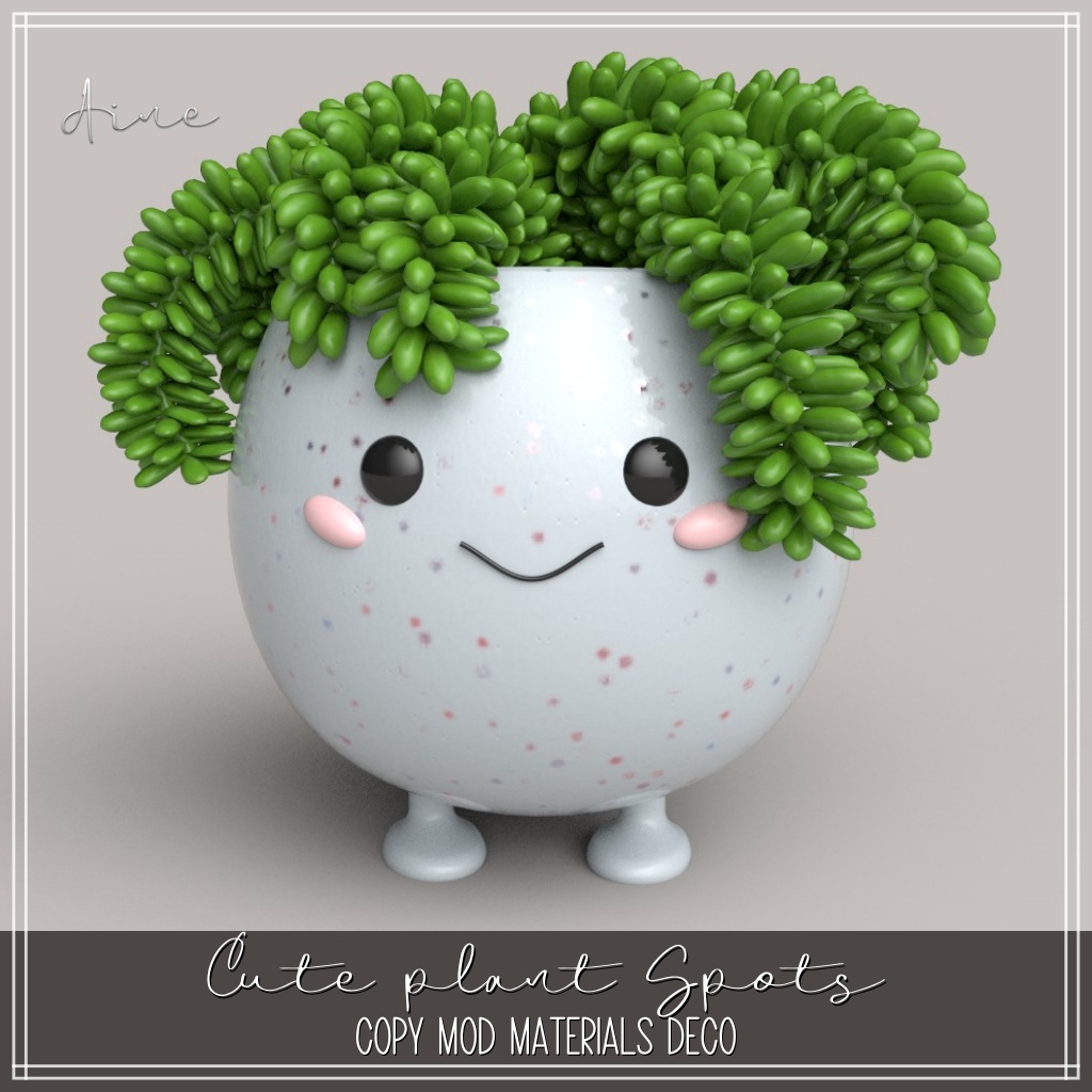 Aine – Cute plant – July Group gift
