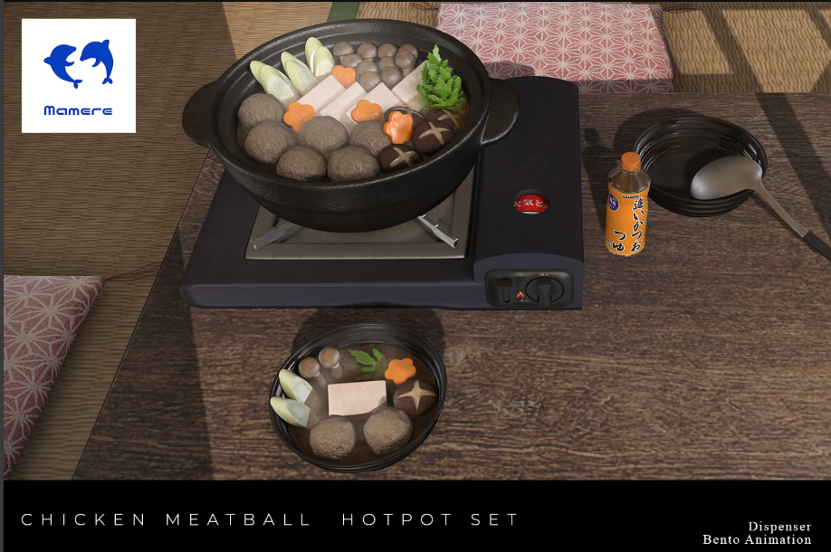 Mamere – Chicken Meatball Hotpot Set